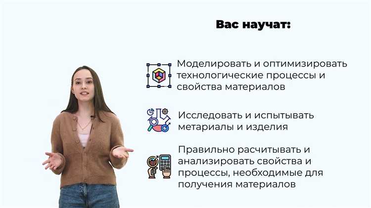 Примеры взаимодействия материальных и процессуальных норм