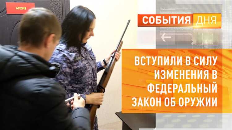 Порядок обжалования и пересмотра ову вс рф