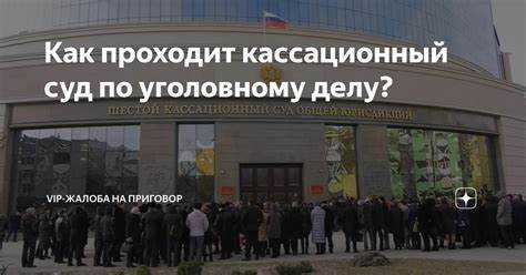 Значение представления новых доказательств для изменения даты суда