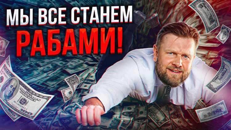 Что происходит с банковскими счетами после признания банкротства