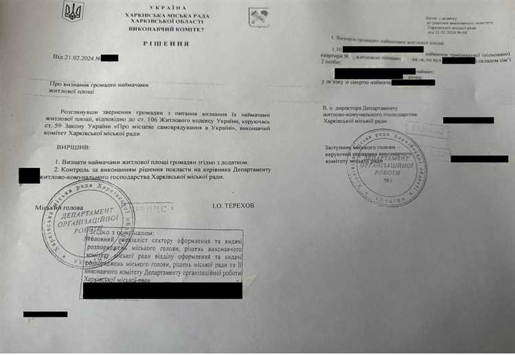 Как приватизация ограничивает участие местных жителей в управлении ресурсами