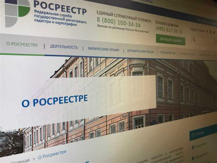 Очередность подачи документов в МФЦ и ее влияние на сроки