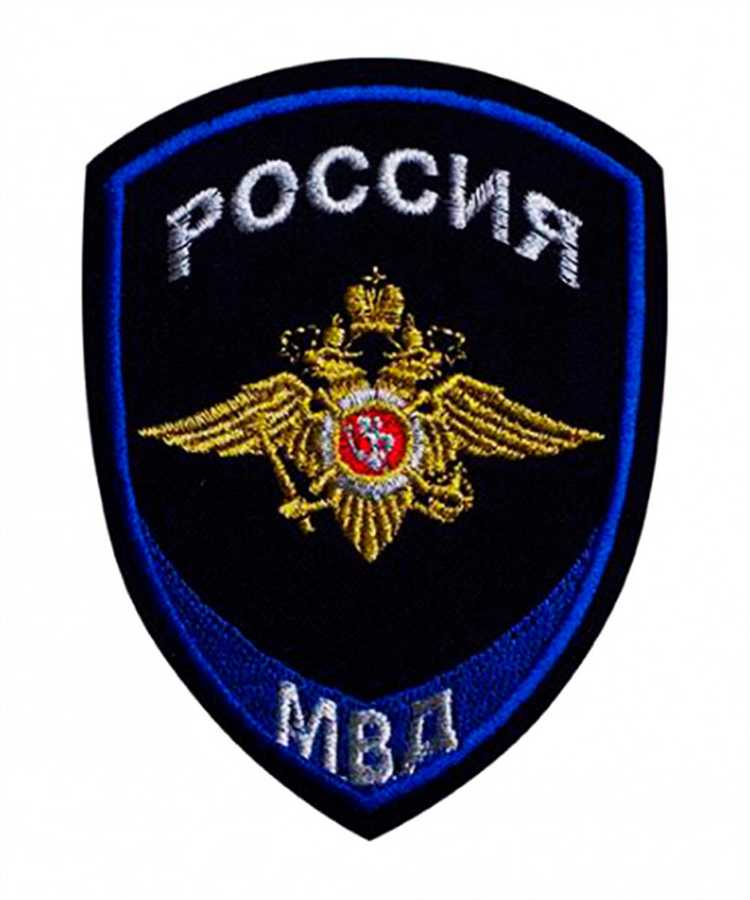 Процесс проверки законности действий следователей со стороны юстиции