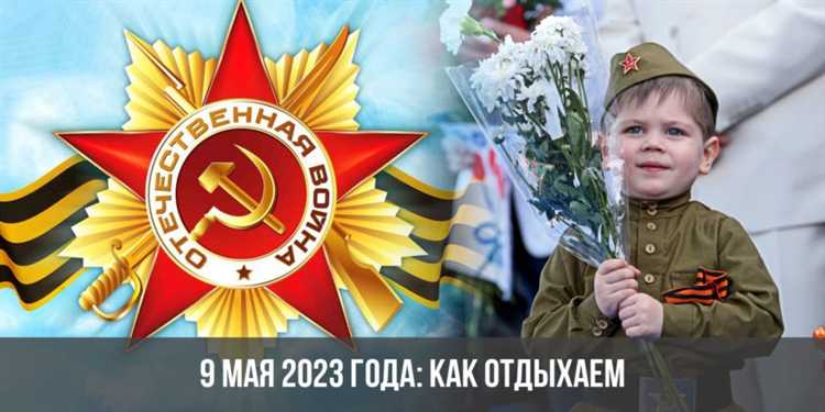 Как отреагировали профсоюзы и общественные организации