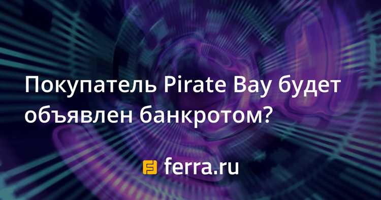 Ошибки в управлении инвестиционным портфелем страховщика