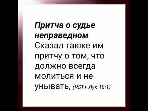 Какие меры дисциплинарной ответственности применяются к судье за самовольный уход