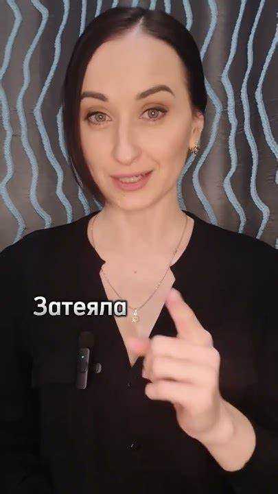 Как фиксируется самовольное оставление зала судебного заседания