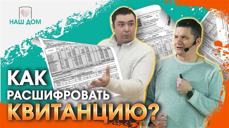 Отсутствие карьерного роста и профессиональных возможностей