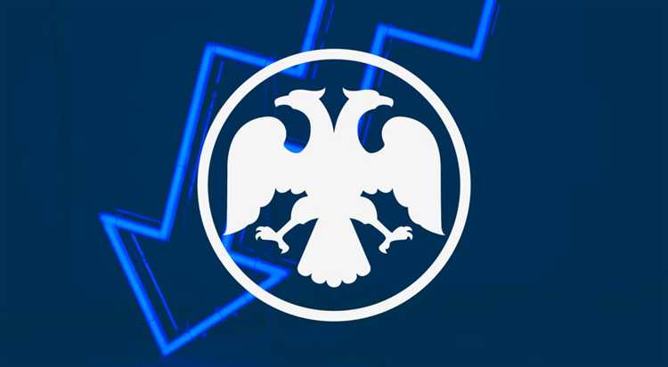 Роль инфляционных ожиданий в обосновании повышения ставки