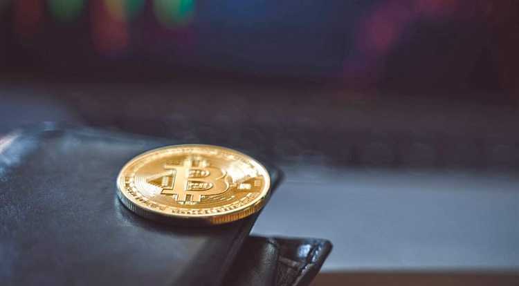 Влияние криптовалюты на денежно-кредитную политику и финансовый сектор