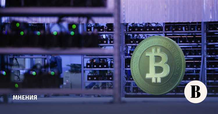 Недостаток контроля и регулирования операций с криптовалютой