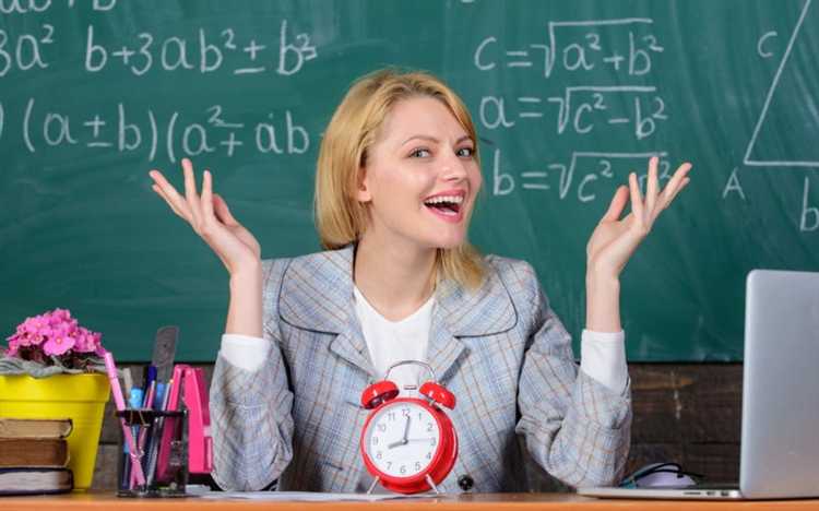 Различия в продолжительности отпуска между уровнями образования