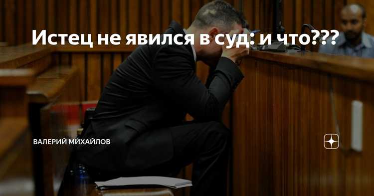 Какие цели преследовало законодательство при отказе от подведомственности