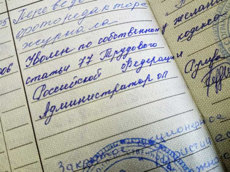 Почему учеба в пту не входит в пенсионный стаж Почему учеба в пту не входит в пенсионный стаж