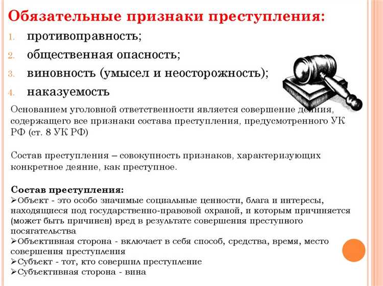 Почему уголовные дела расследуются с участием силовых структур