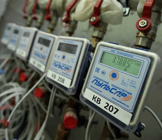 Роль теплосчетчика в экономии на отоплении