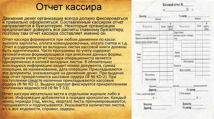 Почему кассационная инстанция рассматривает дело без исследования доказательств