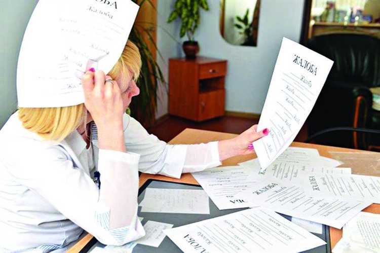 Как фиксируется ход заседания в кассационной инстанции