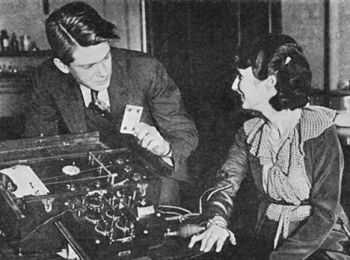 Высокий риск ошибки при интерпретации данных