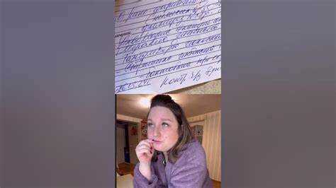 Почему врачи не выписывают рецепты а пишут на бумажке Почему врачи не выписывают рецепты а пишут на бумажке