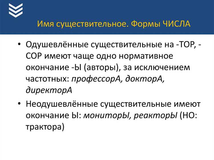 Как юридическая терминология усложняет понимание обычными гражданами