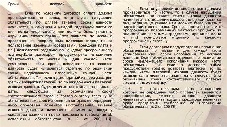 Почему формулировки должны учитывать все возможные случаи