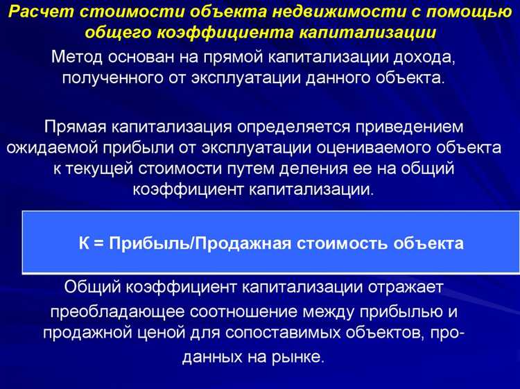 В каких случаях экспертиза обязательна по закону