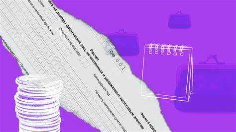 Почему зарплата за декабрь выплачивается в январе