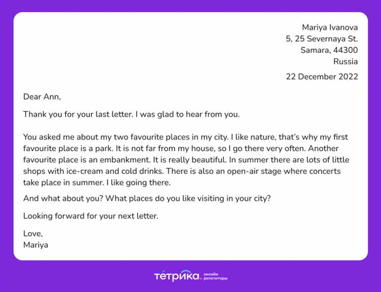 Роль рукописного текста в подтверждении подлинности документа