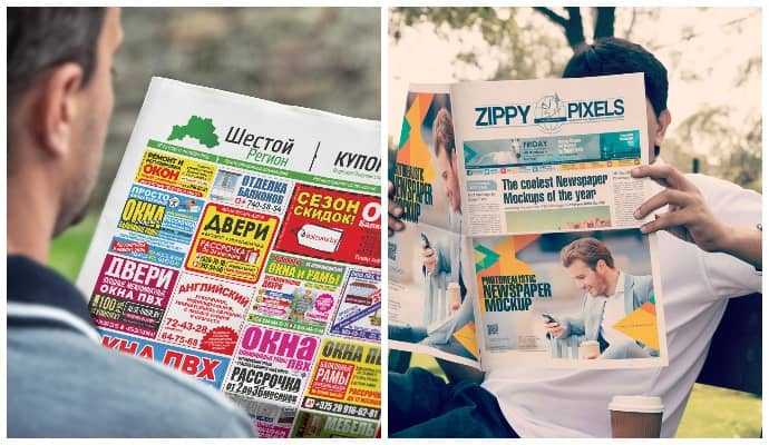 Какие юридические последствия связаны с признанием рассылки рекламой