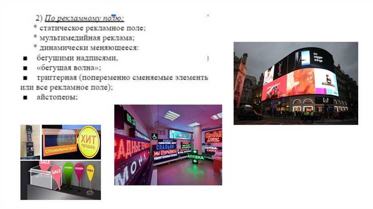 Что такое почтовая рассылка и как она используется в маркетинге