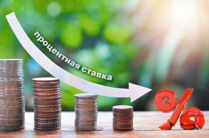 Как правильно зафиксировать процент в договоре займа