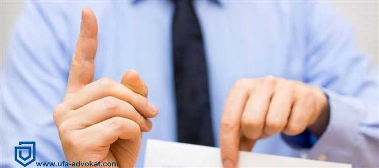 Под претензионным понимают срок в течение которого