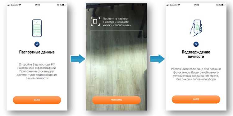 Подать заявку на самозанятость через госуслуги как