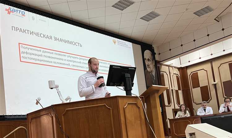 Подготовка кадров высшей квалификации что это