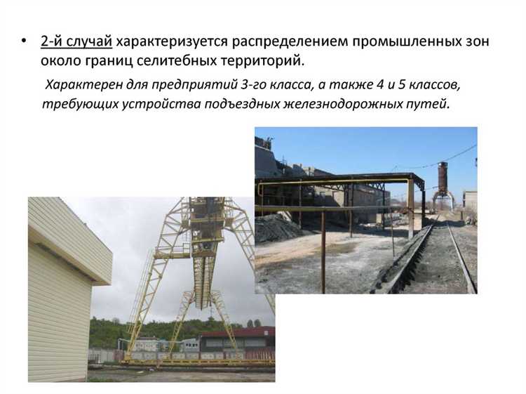 Подрядчики, занимающиеся сносом зданий и расчисткой