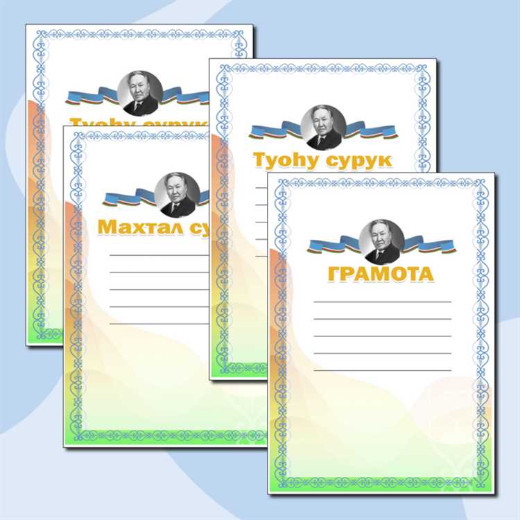 Нужна ли контрассигнация при подписании ратификационной грамоты