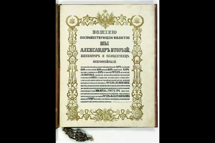 Может ли глава правительства подписывать ратификационные грамоты