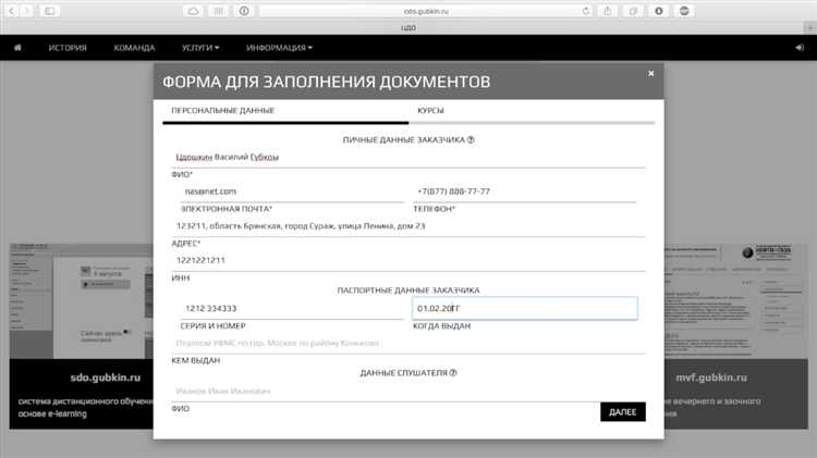 Подтверждая соглашение вслепую какой либо услуги ты не можешь Подтверждая соглашение вслепую какой либо услуги ты не можешь