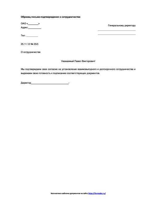 Анализ цифровых подписей и сертификатов