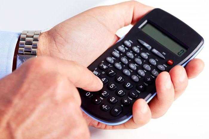 Как учитывать ликвидационную стоимость при списании