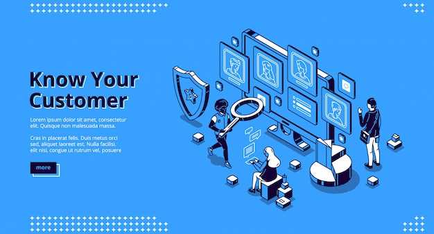 Взаимодействие с государственными и международными регуляторами для сбора данных