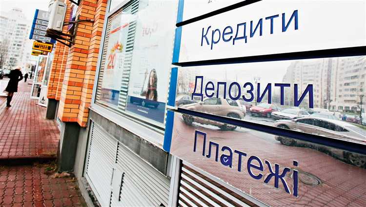 Получение какой информации позволяет банку соблюдать принцип знай своего клиента Получение какой информации позволяет банку соблюдать принцип знай своего клиента