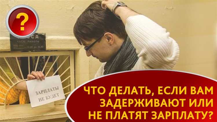 Роль честной оплаты в обеспечении стабильной работы сервисов