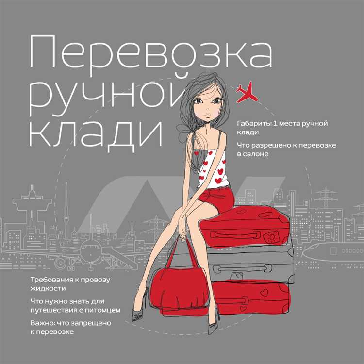 Как реагировать на сравнения с бесплатными альтернативами