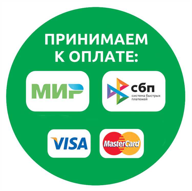 Пользуешься плати что можно противопоставить