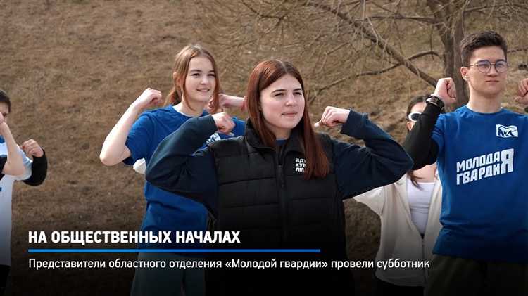 Помощник депутата на общественных началах что это Помощник депутата на общественных началах что это