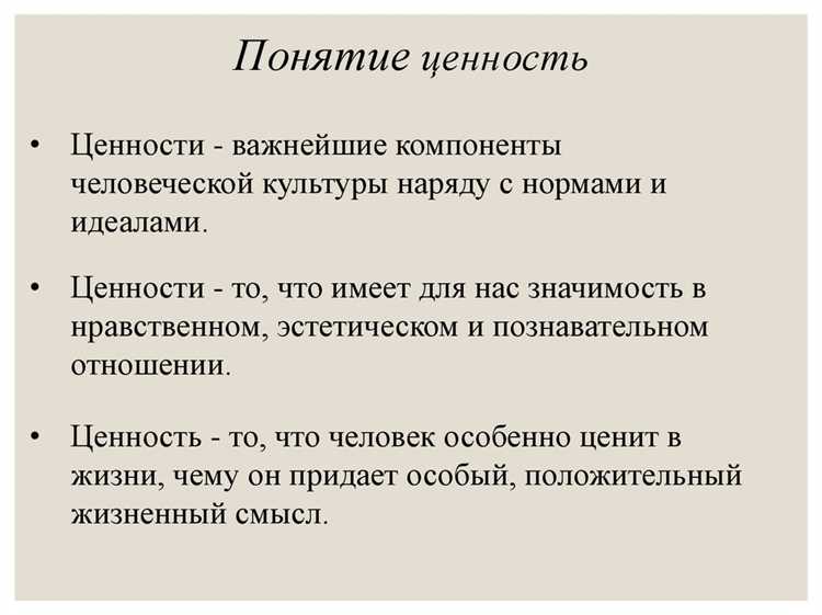 Роль права на жизнь при разрешении конфликтов между интересами граждан