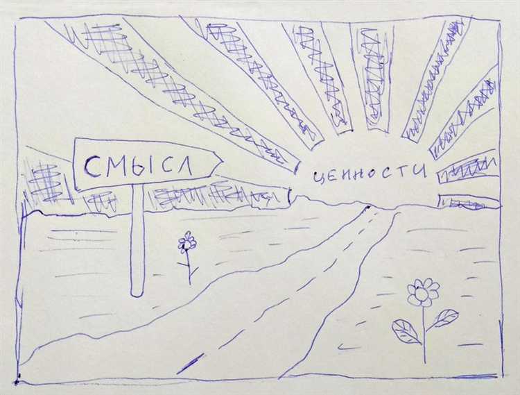 Определение жизни в контексте конституционного права