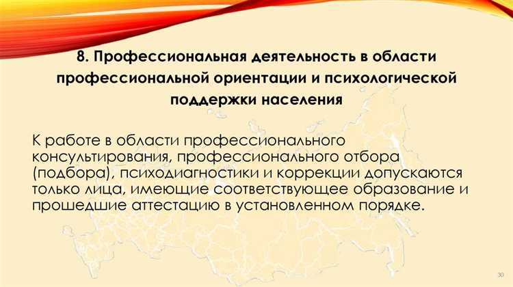 Ответственность платформы за размещаемый пользователями контент